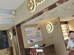 -海底捞火锅(如皋吾悦广场店)