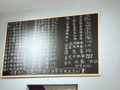 -梧桐面馆桐乡阿能面店(印象城店)