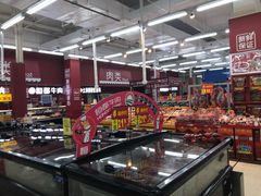 -沃尔玛购物广场(霖雨路店)