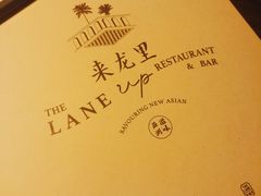 -来龙里 精致 东南亚餐室(万象城店)