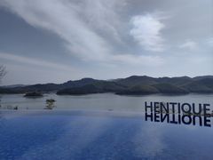 -天目湖涵田半山温泉