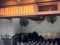 -农汤老店(顺联公园里店)