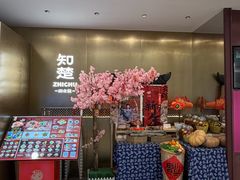 -知楚•精致湖北菜(武商MALL店)