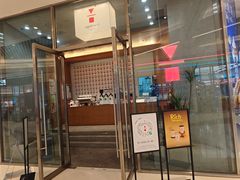 -代数学家algebraist(苏州中心店)