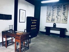 -蔡元培故居