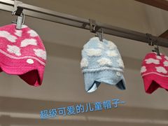-万达广场(广阳店)