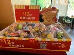 -麦当劳(伟城广场店)