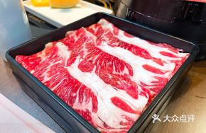 Frost-Down Snowflake Natural Beef