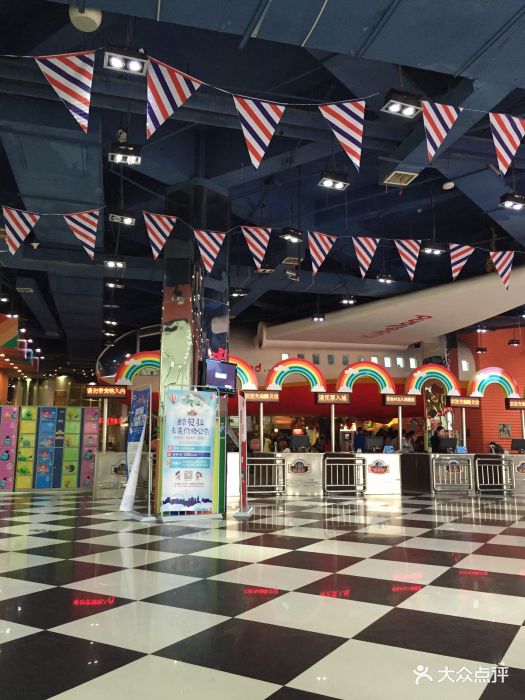 酷贝拉欢乐园图片