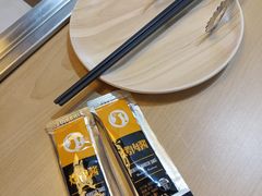 -新石器烤肉(南通CBD大有境店)