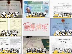 -北京理工大学(中关村校区)