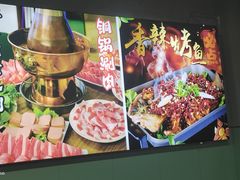 -串老大烧烤·央视播出品牌(中房店)
