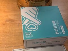 -徐小姐地锅鸡(铜山万达店)