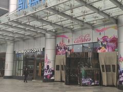 -凯德广场(武胜路店)