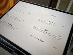 -鮨一日本料理(大中华店)
