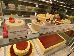 -Pantry's Best派悦坊蛋糕(K11购物艺术中心店)