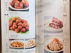 -马凯餐厅(长椿街店)