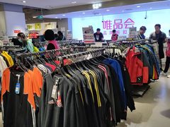 -唯品会(北京国瑞城店)