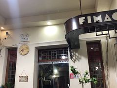 -肥猫烤翅·20年老字号(锦州道店)