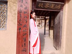 -敦煌古城