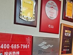 -树厨贵州菜(铜仁花果山店)
