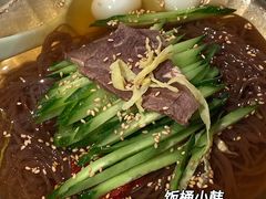 -七八冷面·延边朝鲜族美食(圣熙八号店)