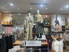 -优衣库(深圳万象天地旗舰店)
