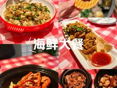 -阿里元海鲜·闽南特色菜(曾厝垵店)