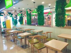 -溢仙茶(中防万宝城店)