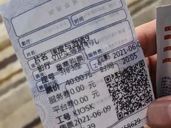 -博纳国际影城IMAX(中央大道店)