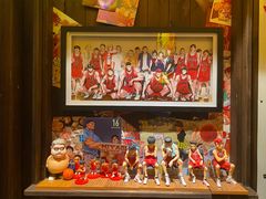 -炉胜·炉端烧·居酒屋