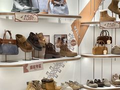 -开元商城(钟楼店)