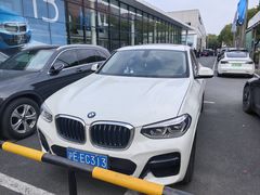 -上海宝信宝马4S店