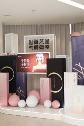 -Yestar宁波艺星整形医院