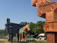 -洛阳市隋唐城遗址植物园