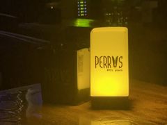 -Perry's·酒吧(打浦桥店)