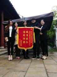 -忆江南婚礼策划(姑苏店)