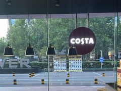 -COSTA COFFEE(金长安大厦店)