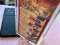 -顺风海鲜港(长寿路店)