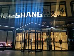 -金尚源SHANG
