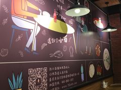 -车沾巷·重庆老味豌杂面