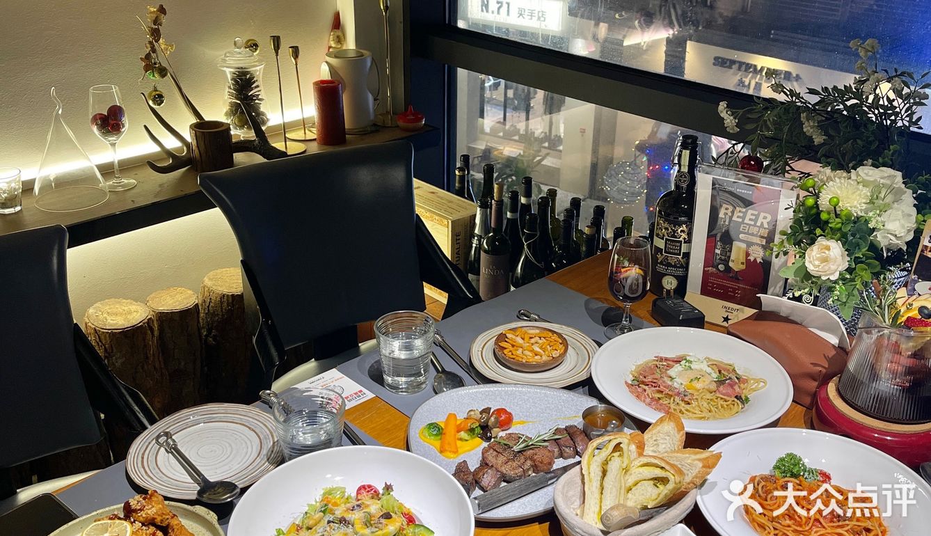 南宁西餐厅！！！北欧风好拍！！