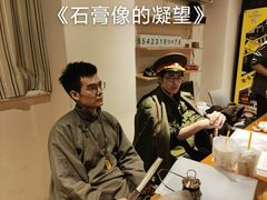 -JOJO实景沉浸侦探剧本杀(大悦城店)