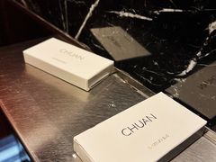 -唐阁(香港朗廷酒店)