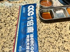 -首尔烤肉大排档(合生汇店)