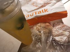 -BreadTalk面包新语·烘焙蛋糕(海岸城店)