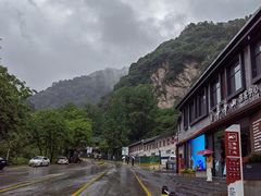 -秦岭终南山世界地质公园翠华山景区