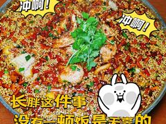 -清味园·宁夏清真美食(青铜峡店)