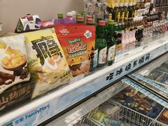 -全家便利店(花园路店)