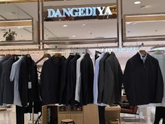 -银泰百货(北京大红门店)